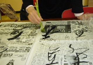 書作展　写真版 075.jpg-115.jpg