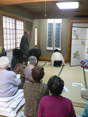 1月14日守峰会新年会 091ー25％.jpg